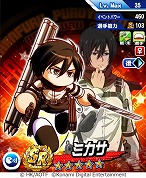 画像ギャラリー No.004のサムネイル画像 / 「パワプロアプリ」で「進撃の巨人」コラボが本日スタート。エレン，ミカサ，アルミンが選手として登場し，ハンジはログボで手に入る