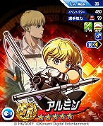 画像ギャラリー No.005のサムネイル画像 / 「パワプロアプリ」で「進撃の巨人」コラボが本日スタート。エレン，ミカサ，アルミンが選手として登場し，ハンジはログボで手に入る