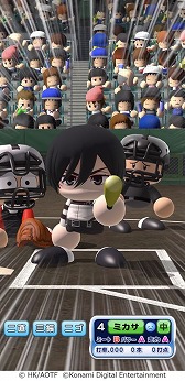 画像ギャラリー No.010のサムネイル画像 / 「パワプロアプリ」で「進撃の巨人」コラボが本日スタート。エレン，ミカサ，アルミンが選手として登場し，ハンジはログボで手に入る