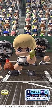 画像ギャラリー No.011のサムネイル画像 / 「パワプロアプリ」で「進撃の巨人」コラボが本日スタート。エレン，ミカサ，アルミンが選手として登場し，ハンジはログボで手に入る