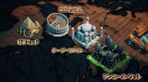 画像ギャラリー No.018のサムネイル画像 / 【PR】世界累計1000万DLを突破した「ドミネーションズ」がもうすぐ日本/韓国/台湾で同時ローンチ！ ソワソワし始めた人のために情報をおさらい