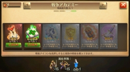 画像ギャラリー No.035のサムネイル画像 / 【PR】指先1つで歴史が動く「ドミネーションズ」産業時代までのウォークスルーをざっくり紹介。人類はいずれ，火を起こし空を飛ぶことになる