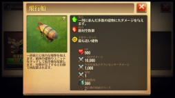 画像ギャラリー No.059のサムネイル画像 / 【PR】指先1つで歴史が動く「ドミネーションズ」産業時代までのウォークスルーをざっくり紹介。人類はいずれ，火を起こし空を飛ぶことになる