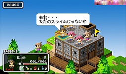 画像ギャラリー No.003のサムネイル画像 / 今こそ逆襲の時。スマホ向けシミュレーション「スライムの野望」を紹介する「（ほぼ）日刊スマホゲーム通信」第688回