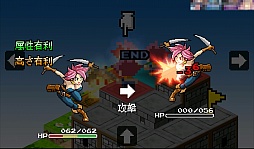 画像ギャラリー No.008のサムネイル画像 / 今こそ逆襲の時。スマホ向けシミュレーション「スライムの野望」を紹介する「（ほぼ）日刊スマホゲーム通信」第688回