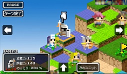 画像ギャラリー No.009のサムネイル画像 / 今こそ逆襲の時。スマホ向けシミュレーション「スライムの野望」を紹介する「（ほぼ）日刊スマホゲーム通信」第688回