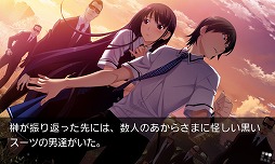 画像ギャラリー No.003のサムネイル画像 / 恋愛アドベンチャー「グリザイアの果実」，Amazonアプリストアで配信が開始