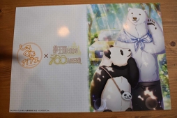 画像ギャラリー No.021のサムネイル画像 / 可愛いどうぶつたちと王子様の夢のコラボが実現！　“「しろくまカフェ」×「夢100」コラボレーション「ようこそ！夢カフェ」”を先取りレポート