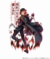 画像ギャラリー No.008のサムネイル画像 / 敦の茶漬け好きは健在！　上村祐翔さんの「夢王国と眠れる100人の王子様」×アニメ「文豪ストレイドッグス」コラボにまつわる独占コメントを公開