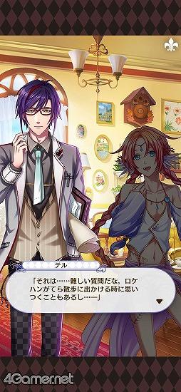 画像ギャラリー No.023のサムネイル画像 / 「夢100」近日実装予定の新機能・隠れ家を紹介。コンセプトは，“おはようからおやすみまで、王子様と暮らすひみつの隠れ家”