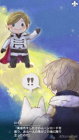 画像ギャラリー No.004のサムネイル画像 / 「夢100」メインストーリー第2部をネタバレありで振り返る！　過去に囚われ，苦しむ兄弟たちをあなたの手で救おう