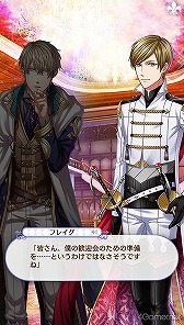 画像ギャラリー No.006のサムネイル画像 / 「夢100」メインストーリー第2部をネタバレありで振り返る！　過去に囚われ，苦しむ兄弟たちをあなたの手で救おう