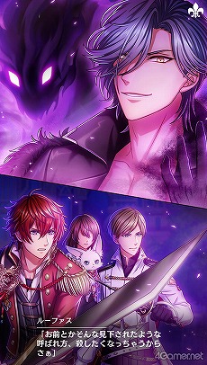 画像ギャラリー No.011のサムネイル画像 / 「夢100」メインストーリー第2部をネタバレありで振り返る！　過去に囚われ，苦しむ兄弟たちをあなたの手で救おう