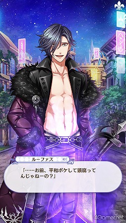 画像ギャラリー No.020のサムネイル画像 / 「夢100」メインストーリー第2部をネタバレありで振り返る！　過去に囚われ，苦しむ兄弟たちをあなたの手で救おう