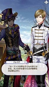 画像ギャラリー No.030のサムネイル画像 / 「夢100」メインストーリー第2部をネタバレありで振り返る！　過去に囚われ，苦しむ兄弟たちをあなたの手で救おう