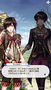 画像ギャラリー No.032のサムネイル画像 / 「夢100」メインストーリー第2部をネタバレありで振り返る！　過去に囚われ，苦しむ兄弟たちをあなたの手で救おう