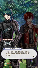 画像ギャラリー No.033のサムネイル画像 / 「夢100」メインストーリー第2部をネタバレありで振り返る！　過去に囚われ，苦しむ兄弟たちをあなたの手で救おう