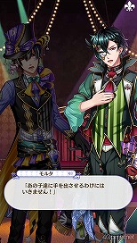 画像ギャラリー No.034のサムネイル画像 / 「夢100」メインストーリー第2部をネタバレありで振り返る！　過去に囚われ，苦しむ兄弟たちをあなたの手で救おう