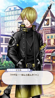 画像ギャラリー No.036のサムネイル画像 / 「夢100」メインストーリー第2部をネタバレありで振り返る！　過去に囚われ，苦しむ兄弟たちをあなたの手で救おう