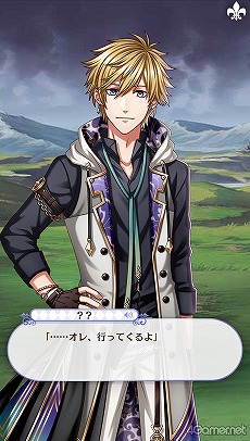 画像ギャラリー No.037のサムネイル画像 / 「夢100」メインストーリー第2部をネタバレありで振り返る！　過去に囚われ，苦しむ兄弟たちをあなたの手で救おう