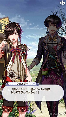 画像ギャラリー No.045のサムネイル画像 / 「夢100」メインストーリー第2部をネタバレありで振り返る！　過去に囚われ，苦しむ兄弟たちをあなたの手で救おう