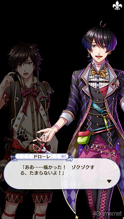 画像ギャラリー No.047のサムネイル画像 / 「夢100」メインストーリー第2部をネタバレありで振り返る！　過去に囚われ，苦しむ兄弟たちをあなたの手で救おう