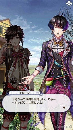 画像ギャラリー No.048のサムネイル画像 / 「夢100」メインストーリー第2部をネタバレありで振り返る！　過去に囚われ，苦しむ兄弟たちをあなたの手で救おう