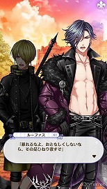 画像ギャラリー No.056のサムネイル画像 / 「夢100」メインストーリー第2部をネタバレありで振り返る！　過去に囚われ，苦しむ兄弟たちをあなたの手で救おう