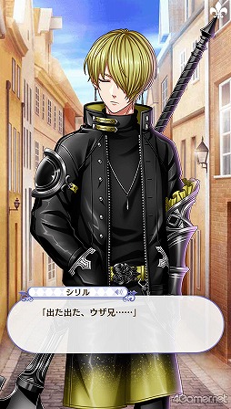 画像ギャラリー No.063のサムネイル画像 / 「夢100」メインストーリー第2部をネタバレありで振り返る！　過去に囚われ，苦しむ兄弟たちをあなたの手で救おう