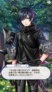 画像ギャラリー No.074のサムネイル画像 / 「夢100」メインストーリー第2部をネタバレありで振り返る！　過去に囚われ，苦しむ兄弟たちをあなたの手で救おう