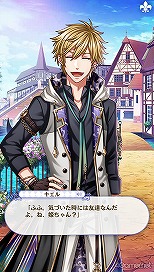 画像ギャラリー No.076のサムネイル画像 / 「夢100」メインストーリー第2部をネタバレありで振り返る！　過去に囚われ，苦しむ兄弟たちをあなたの手で救おう