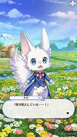 画像ギャラリー No.077のサムネイル画像 / 「夢100」メインストーリー第2部をネタバレありで振り返る！　過去に囚われ，苦しむ兄弟たちをあなたの手で救おう