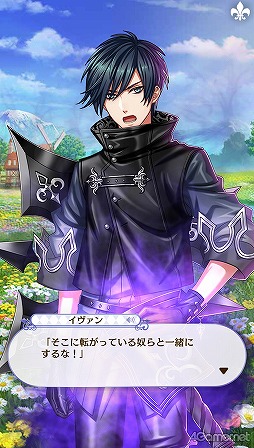 画像ギャラリー No.085のサムネイル画像 / 「夢100」メインストーリー第2部をネタバレありで振り返る！　過去に囚われ，苦しむ兄弟たちをあなたの手で救おう