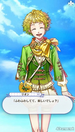 画像ギャラリー No.088のサムネイル画像 / 「夢100」メインストーリー第2部をネタバレありで振り返る！　過去に囚われ，苦しむ兄弟たちをあなたの手で救おう