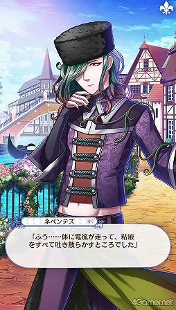 画像ギャラリー No.092のサムネイル画像 / 「夢100」メインストーリー第2部をネタバレありで振り返る！　過去に囚われ，苦しむ兄弟たちをあなたの手で救おう