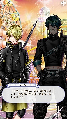 画像ギャラリー No.094のサムネイル画像 / 「夢100」メインストーリー第2部をネタバレありで振り返る！　過去に囚われ，苦しむ兄弟たちをあなたの手で救おう
