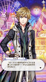 画像ギャラリー No.097のサムネイル画像 / 「夢100」メインストーリー第2部をネタバレありで振り返る！　過去に囚われ，苦しむ兄弟たちをあなたの手で救おう
