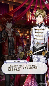 画像ギャラリー No.100のサムネイル画像 / 「夢100」メインストーリー第2部をネタバレありで振り返る！　過去に囚われ，苦しむ兄弟たちをあなたの手で救おう