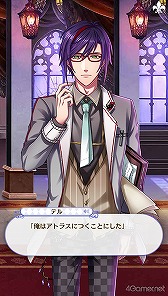 画像ギャラリー No.101のサムネイル画像 / 「夢100」メインストーリー第2部をネタバレありで振り返る！　過去に囚われ，苦しむ兄弟たちをあなたの手で救おう