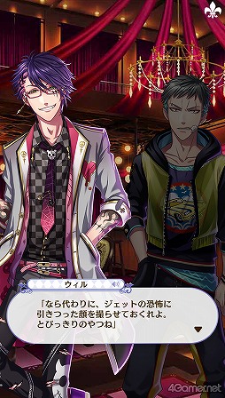 画像ギャラリー No.111のサムネイル画像 / 「夢100」メインストーリー第2部をネタバレありで振り返る！　過去に囚われ，苦しむ兄弟たちをあなたの手で救おう