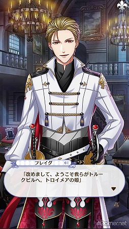 画像ギャラリー No.119のサムネイル画像 / 「夢100」メインストーリー第2部をネタバレありで振り返る！　過去に囚われ，苦しむ兄弟たちをあなたの手で救おう