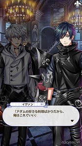 画像ギャラリー No.121のサムネイル画像 / 「夢100」メインストーリー第2部をネタバレありで振り返る！　過去に囚われ，苦しむ兄弟たちをあなたの手で救おう