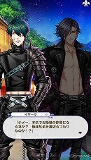 画像ギャラリー No.137のサムネイル画像 / 「夢100」メインストーリー第2部をネタバレありで振り返る！　過去に囚われ，苦しむ兄弟たちをあなたの手で救おう