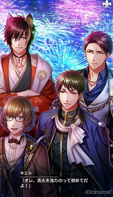 画像ギャラリー No.138のサムネイル画像 / 「夢100」メインストーリー第2部をネタバレありで振り返る！　過去に囚われ，苦しむ兄弟たちをあなたの手で救おう