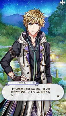 画像ギャラリー No.142のサムネイル画像 / 「夢100」メインストーリー第2部をネタバレありで振り返る！　過去に囚われ，苦しむ兄弟たちをあなたの手で救おう