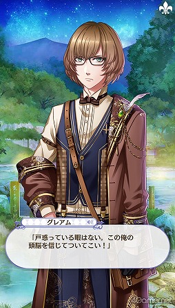 画像ギャラリー No.149のサムネイル画像 / 「夢100」メインストーリー第2部をネタバレありで振り返る！　過去に囚われ，苦しむ兄弟たちをあなたの手で救おう