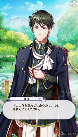 画像ギャラリー No.150のサムネイル画像 / 「夢100」メインストーリー第2部をネタバレありで振り返る！　過去に囚われ，苦しむ兄弟たちをあなたの手で救おう
