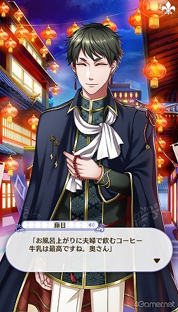 画像ギャラリー No.151のサムネイル画像 / 「夢100」メインストーリー第2部をネタバレありで振り返る！　過去に囚われ，苦しむ兄弟たちをあなたの手で救おう