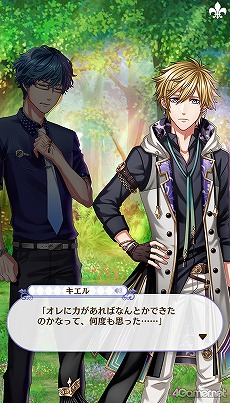 画像ギャラリー No.160のサムネイル画像 / 「夢100」メインストーリー第2部をネタバレありで振り返る！　過去に囚われ，苦しむ兄弟たちをあなたの手で救おう
