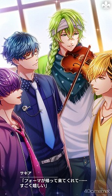 画像ギャラリー No.163のサムネイル画像 / 「夢100」メインストーリー第2部をネタバレありで振り返る！　過去に囚われ，苦しむ兄弟たちをあなたの手で救おう